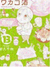 当贝影视综艺《厨房有戏》